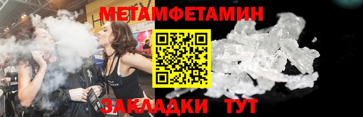 АМФ VHQ Серпухов