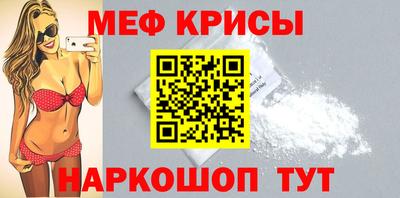 гашиш Малоярославец