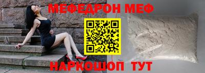 метадон Мариинск