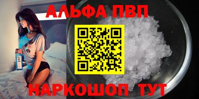 гашиш Малоярославец
