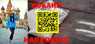эйфоретик Малгобек