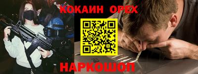 метадон Мариинск