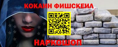 метадон Мариинск