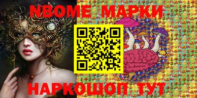 гашиш Малоярославец
