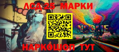 эйфоретик Малгобек