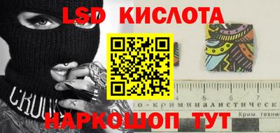 эйфоретик Малгобек