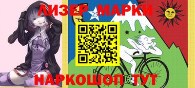 метадон Мариинск