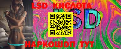 гашиш Малоярославец