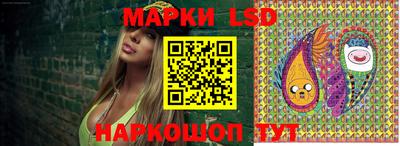 метадон Мариинск
