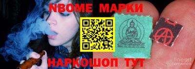 метадон Мариинск