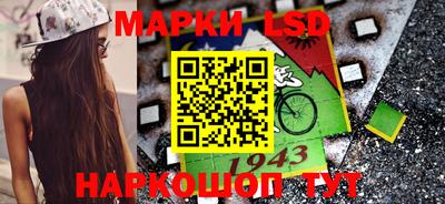 эйфоретик Малгобек