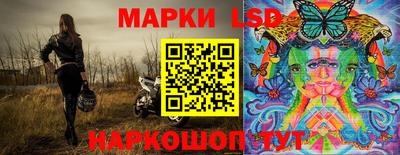 метадон Мариинск