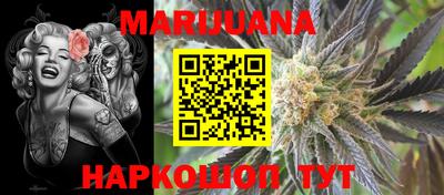 метадон Мариинск