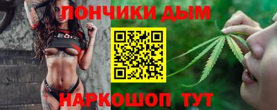 эйфоретик Малгобек