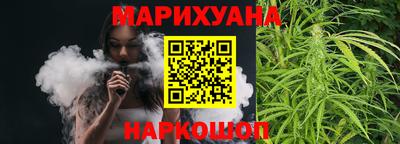 метадон Мариинск