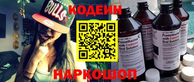 гашиш Малоярославец