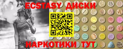 гашиш Малоярославец