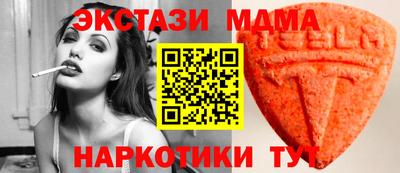 гашиш Малоярославец