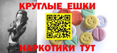 метадон Мариинск