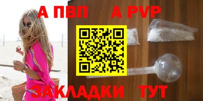 эйфоретик Малгобек
