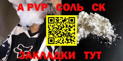 эйфоретик Малгобек