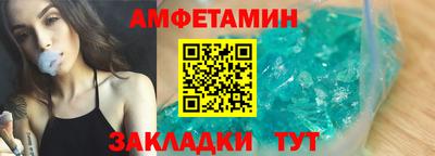 гашиш Малоярославец