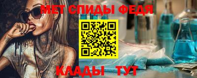 гашиш Малоярославец