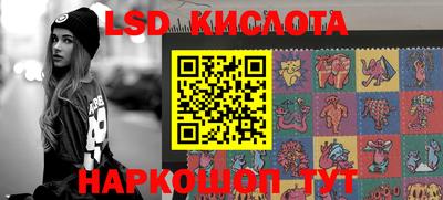гашиш Малоярославец
