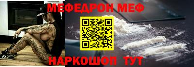 гашиш Малоярославец