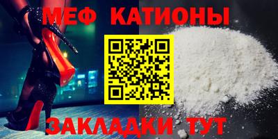 метадон Мариинск