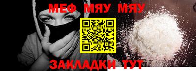 гашиш Малоярославец
