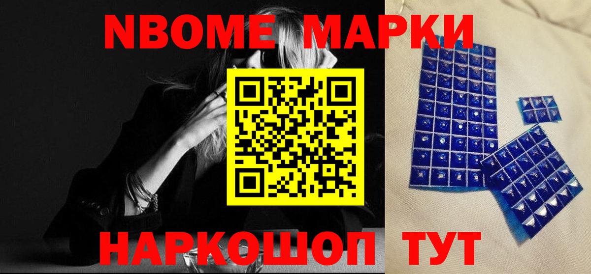 Лсд 25 экстази ecstasy  ЛСД экстази ecstasy  Лсд 25 экстази  Вход с VPN  Серпухов 